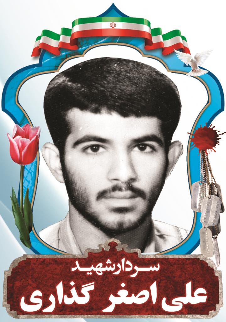 فاقد تصویر